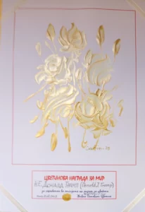 Цветинова награда за мир: Доналд Трамп