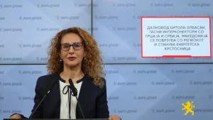 Русија и Украина разменија затвореници