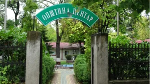 Претрес во Мала Речица, пронајдена дрога: уапсен 27-годишник