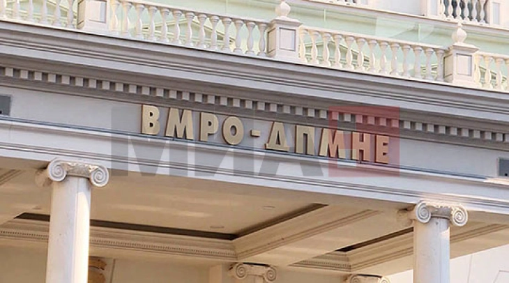 ВМРО-ДПМНЕ: Алчноста за пари на Апасиев пред реформите, Левица го блокира Изборниот законик