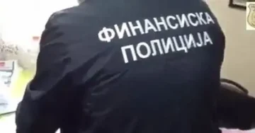 Кривични пријави за пет лица и две фирми за перење пари и затајување данок