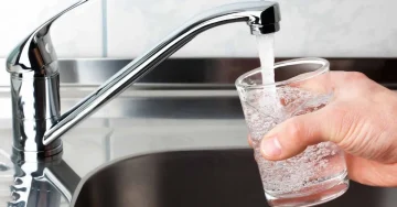 Дел од Драчево денеска без вода