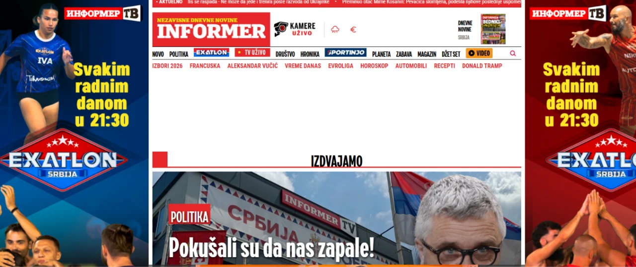 Независното здружение на новинари на Србија со официјално барање за забрана на „Информер“