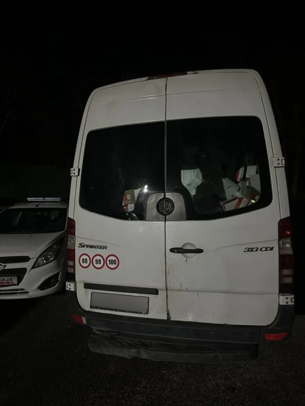 Уапсен 22-годишен скопјанец поради криумчарење производи