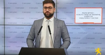 КАДАР НА УНИШТЕНИОТ СИСТЕМ: Мали Фрчко – новото лице на Филипче, вели Манасиевски