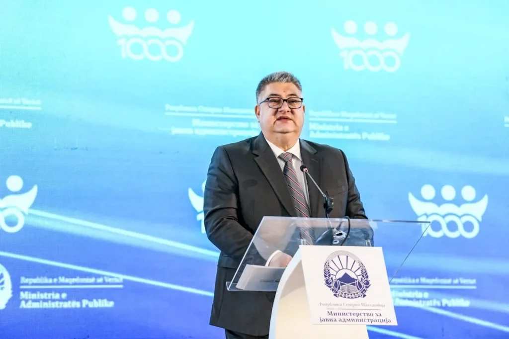 Минчев: Јавната администрација не е трошок, таа е инвестиција за подобри услуги на граѓаните