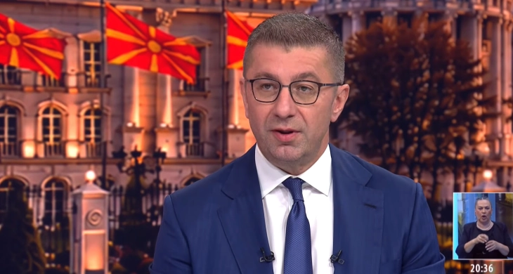 Мицкоски: Се уште немаме владеење на правото, не сум задоволен од правосудството, очекувам расветлување на сите афери особено за СЈО