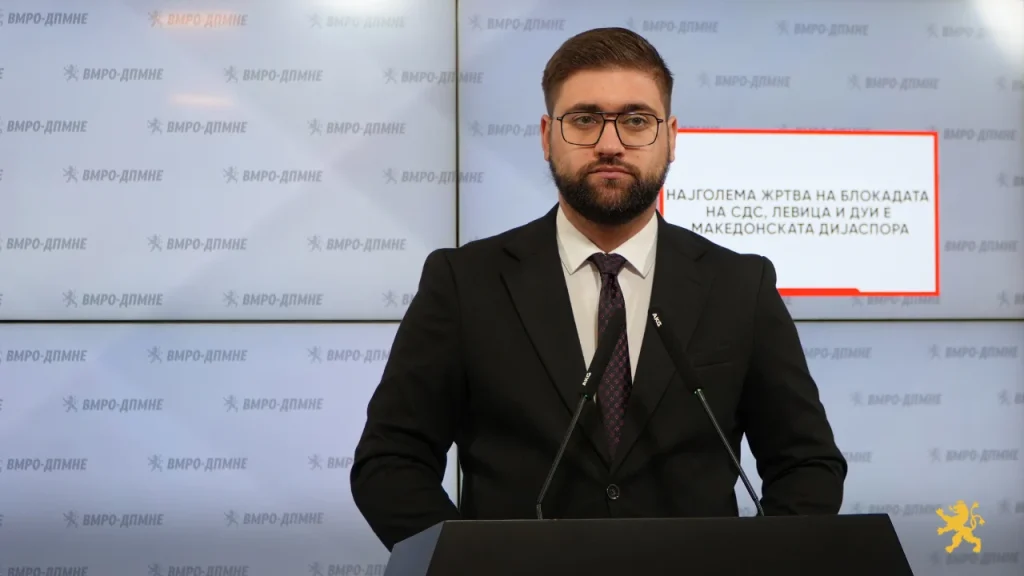 (Видео) Манасиевски: Најголема жртва на блокадата на СДС, Левица и ДУИ е македонската дијаспора