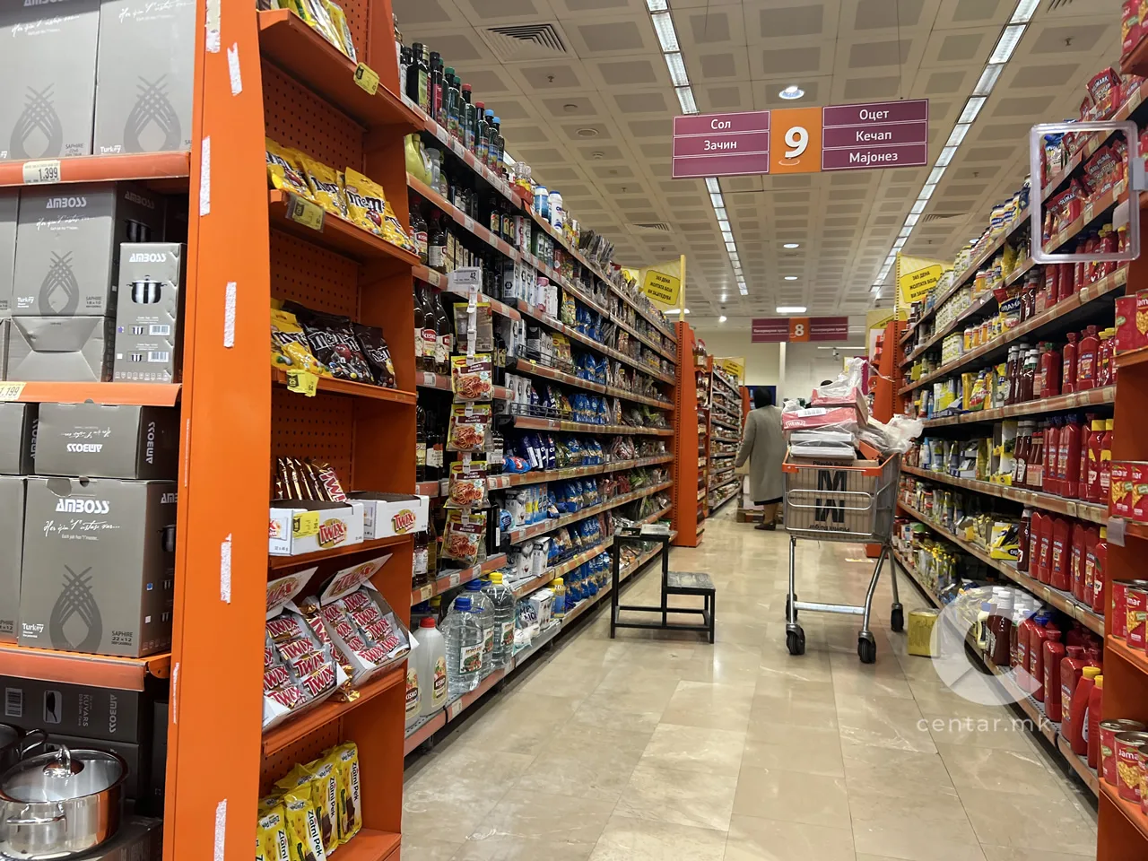 ПОЧНА ГЛАСАЊЕТО ЗА НАЈДОБРИТЕ БРЕНДОВИ – Потрошувачите во Македонија оценуваат производи и услуги во 115 категории