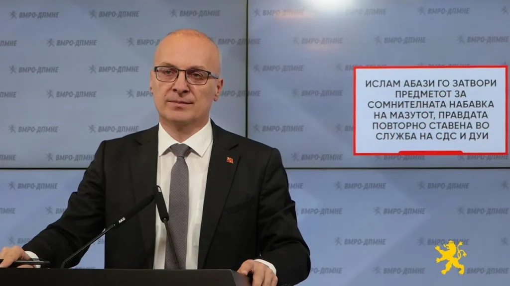 Милошоски бара оставка од Абази по затворањето на случајот Мазут
