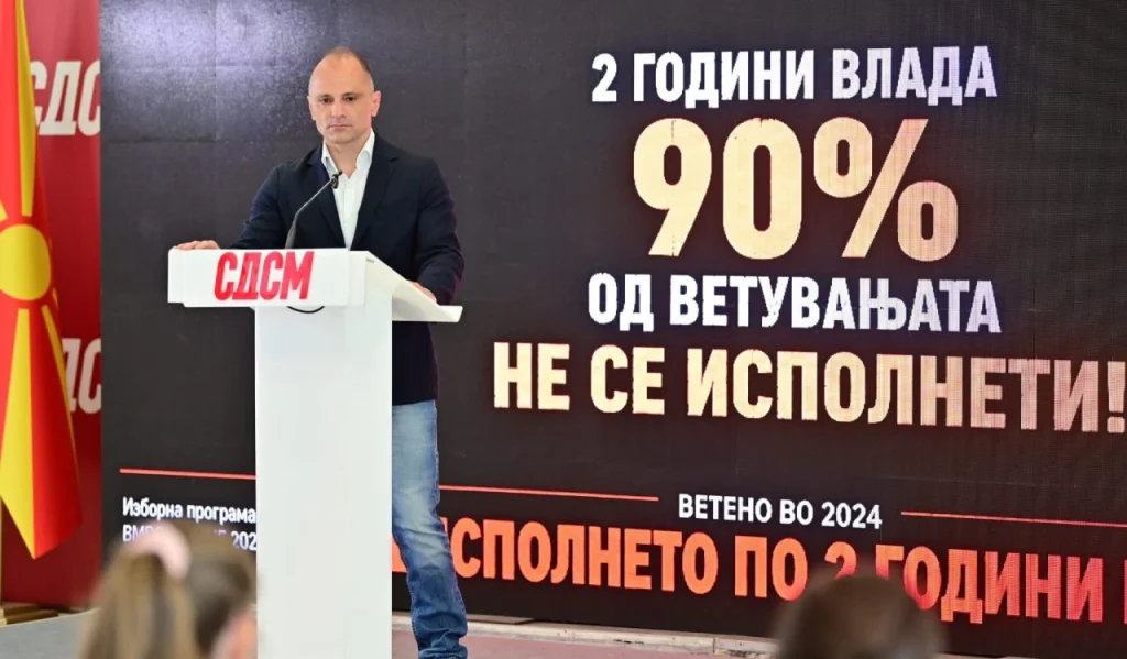 (Видео) Филипче: Ветуваа искоренување на корупцијата, направија тендерски скандали од 150 милиони евра