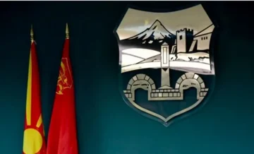 Град Скопје почнува со присилна наплата на неплатениот данок на имот за 2021 година