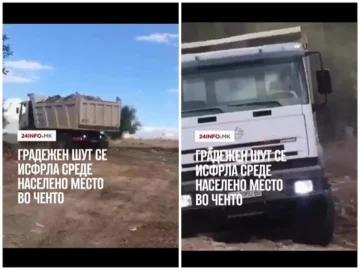 (ВИДЕО) Изречена казна за скопјанецот кој исфрли градежен шут среде Ченто: Нема неказнивост, порача Стефковски