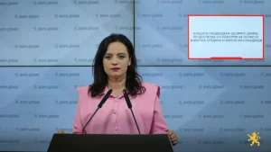 Преносна батерија се запали во патнички авион