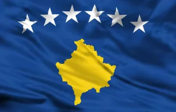 АКЦИЈА „ДОСИЕ 23“ НА СЕВЕРОТ НА КОСОВО: Уапсени девет лица осомничени за воени злосторства