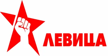 ЛЕВИЦА ЌЕ СВИКА СРЕДБА ЗА ИЗБОРНИОТ ЗАКОНИК: „Сите опозициски партии да најдат решение за една изборна единица“