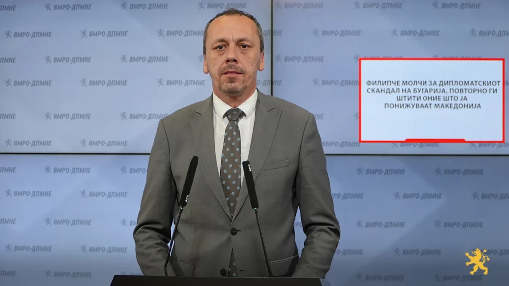 (Видео) Петрушевски: Филипче молчи за дипломатскиот скандал на Бугарија, повторно ги штити оние што ја понижуваат Македонија