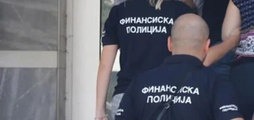 НАМЕРНО ПРЕДИЗВИКАЛЕ СТЕЧАЈ: Кривична за две физички и едно правно лице