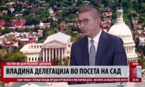 Мицкоски за посетата на САД: Планирани се средби на ултра високо ниво, со државници и финансиски институции, но не и со бугарската делегација