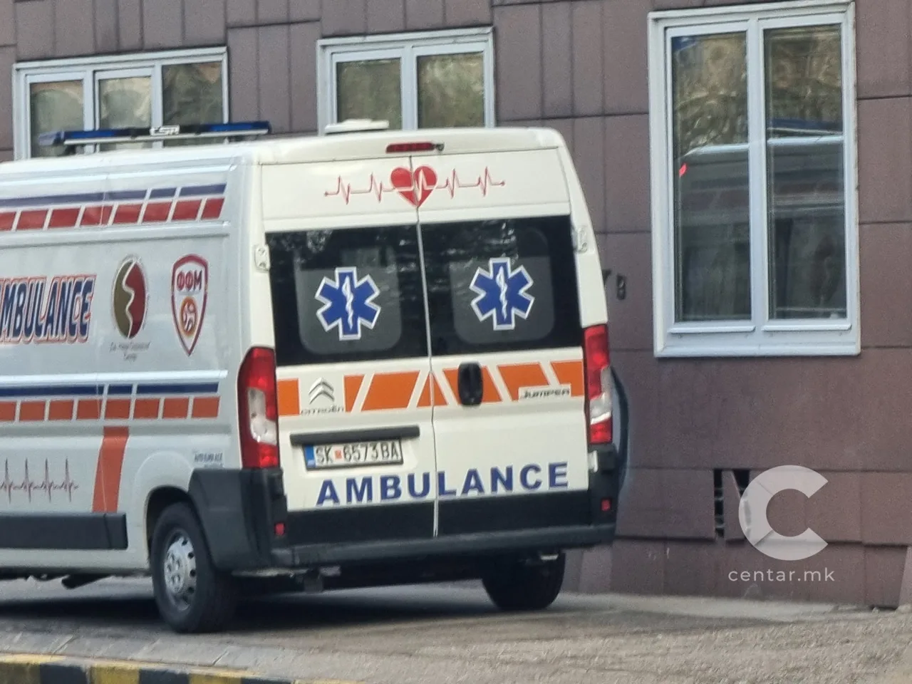 ТРАГЕДИЈА ВО ОСНОВНО УЧИЛИШТЕ ВО СКОПСКО: На вработена ѝ се слошило и починала