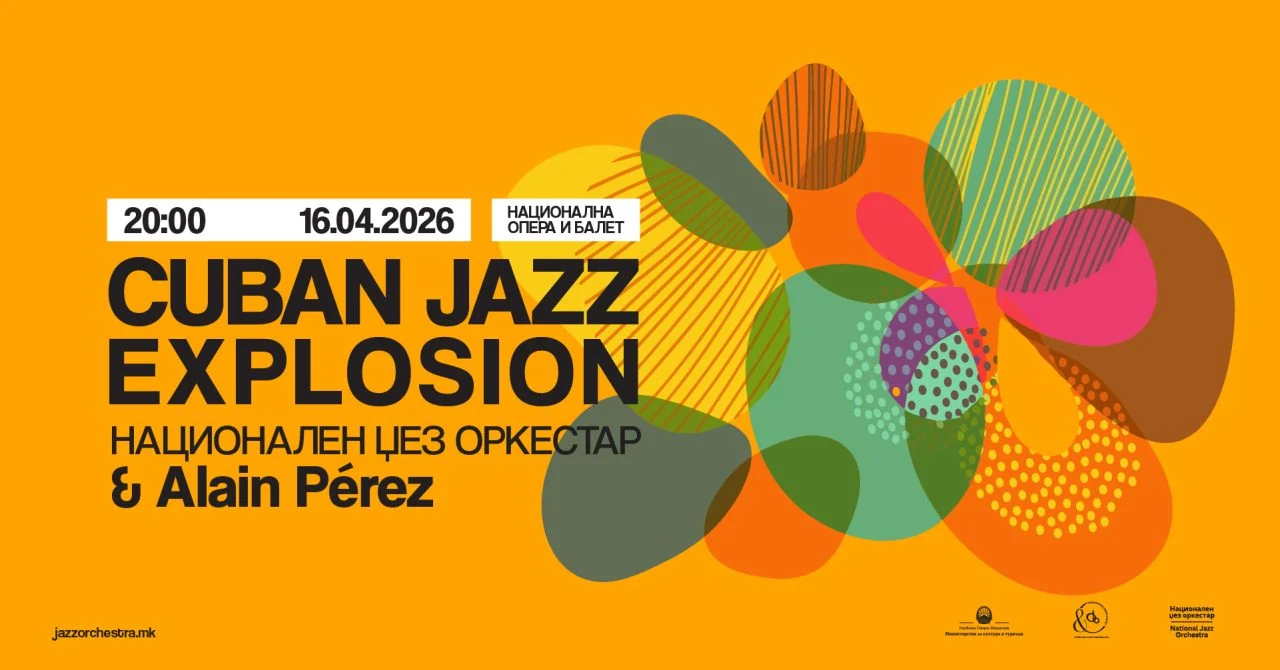 Cuban Jazz Explosion во Скопје – спектакл со Националниот џез оркестар и Alain Pérez