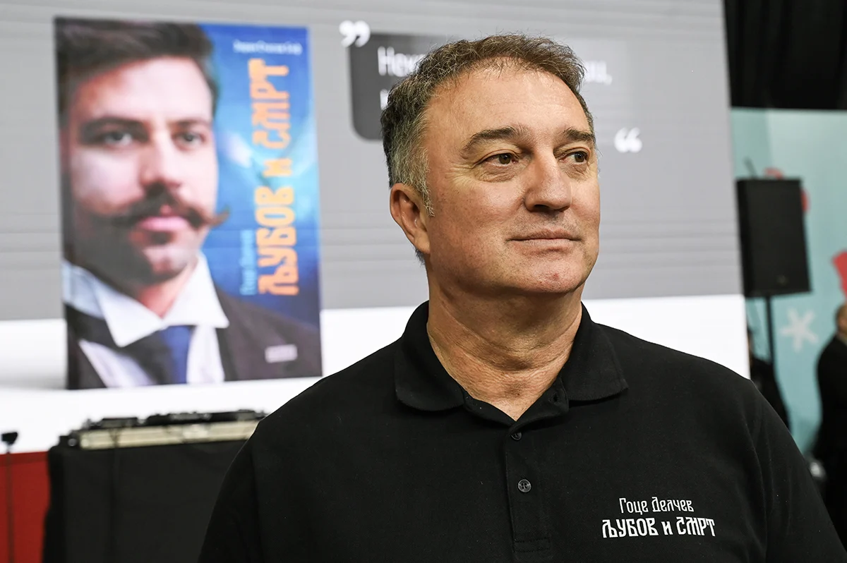 Зоран Спасов Ѕоф:  Да се пишува за Гоце Делчев е предизвик, храброст и одговорност