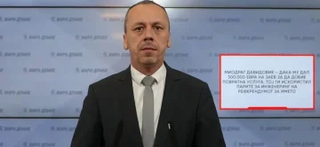 (ВИДЕО) Петрушевски: Дака му дал 300.000 евра на Заев за да добие повратна услуга, тој ги искористил парите за инженеринг на референдумот за името