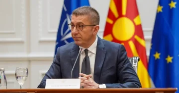 Мицкоски: Поврзувањето на универзитетите и ИНОВА отвора пат за иновации и економски раст на државата