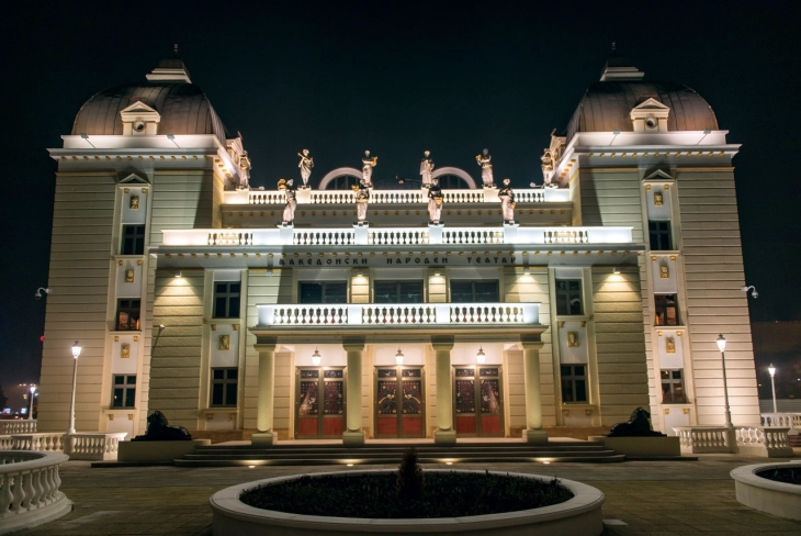 Претставата „Западен експрес“ утре премиерно на сцената на МНТ