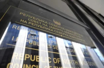 Нема договор за шеф на Вишото јавно обвинителство