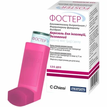 Лекот „фостер“ од 1 август достапен без доплата, со партиципацијата од 280 денари, а „ксарелто“ од 1 јануари за 160 денари, информира Клековски