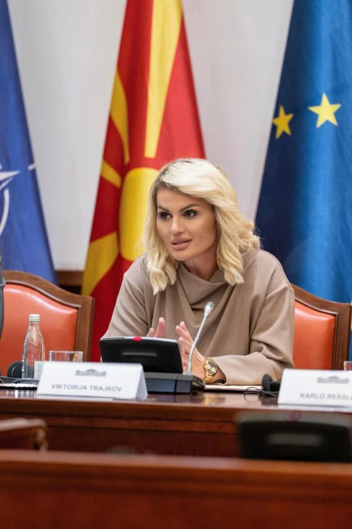 Заменик-министерката за европски прашања на конференција во Белград на покана од првата дама на Србија