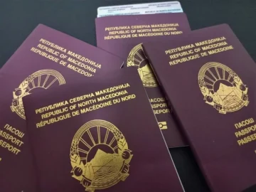 МАКЕДОНСКИОТ ПАСОШ НА 41. МЕСТО НА СВЕТСКАТА ЛИСТА: Без виза се патува во 127 држави