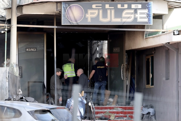 Судскиот процес за трагедијата во „Пулс“ почнува утре