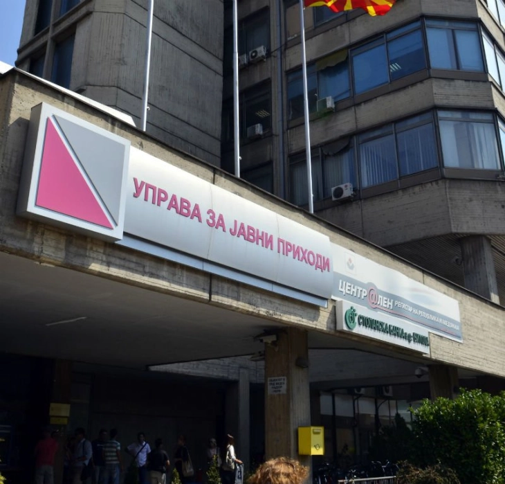 УЈП: 27 април е последниот ден од законскиот рок за поднесување на ДДВ пријавата и за плаќање на ДДВ долгот