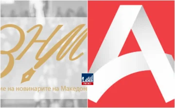 ЗНМ: Политичките напади врз медиумите ја загрозуваат слободата на изразување