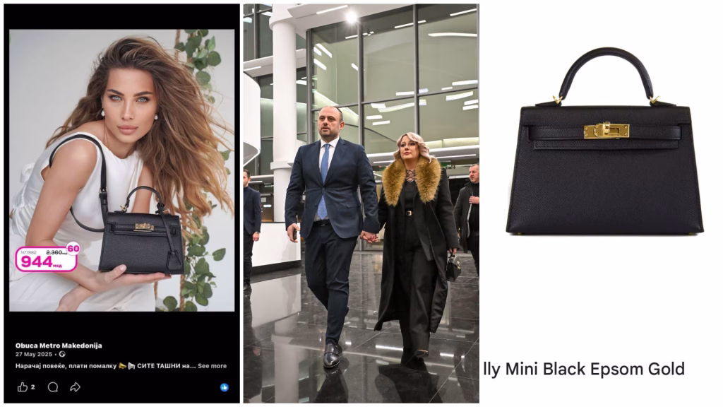 СДСМ со извинување до Орце Ѓорѓиевски: И ние и граѓаните веруваме дека чантата е 944 денари