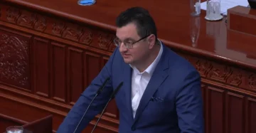 МФ: Собранието ја разгледа Фискалната стратегија 2027-2031 со која се обезбедуваат одржливи и стабилни јавни финансии