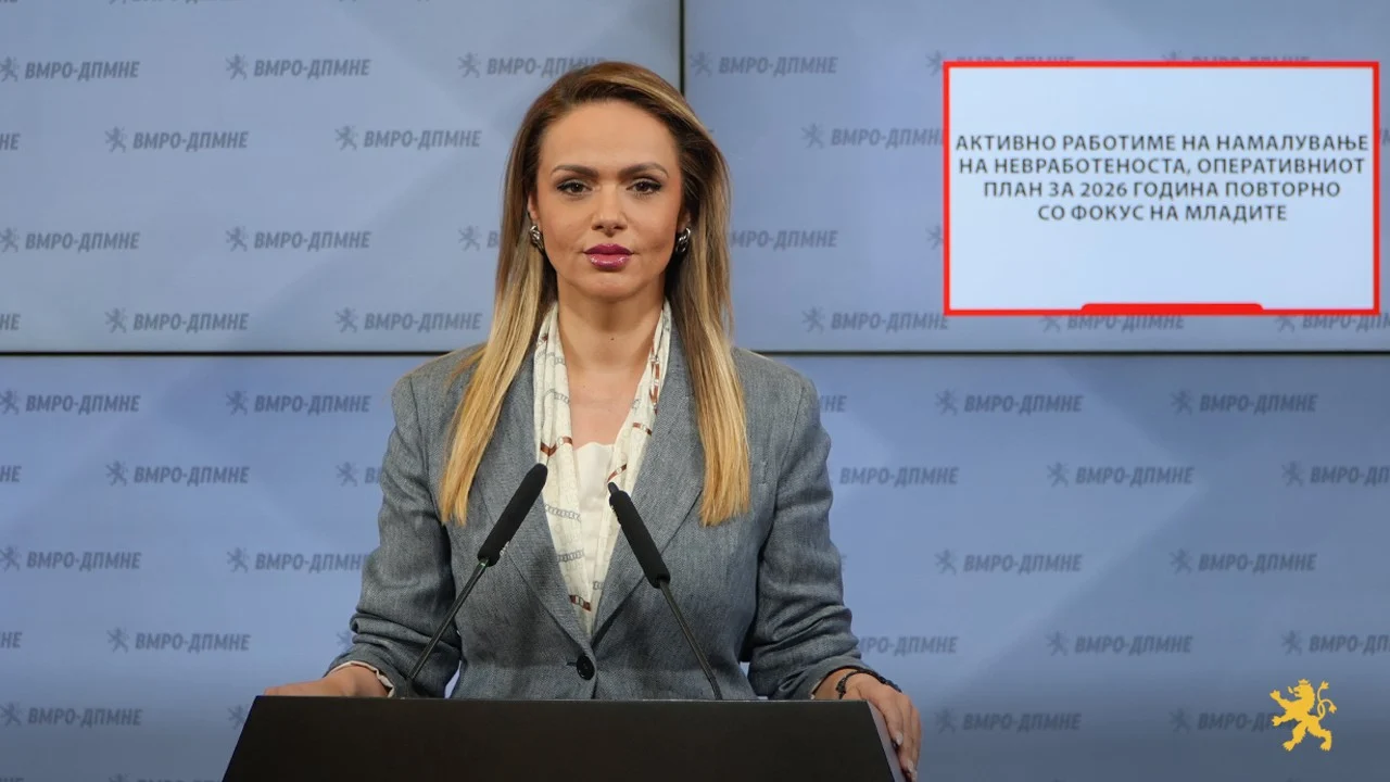 (Видео) Панова: Активно работиме на намалување на невработеноста, Оперативниот план за 2026 година повторно со фокус на младите