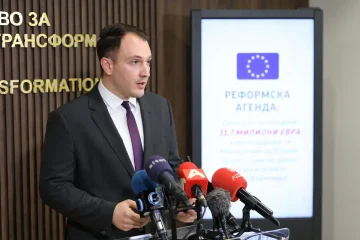 (ВИДЕО) Андоновски: „Везилка“ ќе го дигитализира македонскиот јазик и ќе развие алатки за вештачка интелигенција