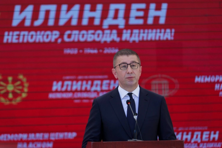 Мицкоски: Сме победувале секогаш кога сме биле обединети околу голема цел, има работи кои се поголеми од секоја партија, функција, сечиј мандат