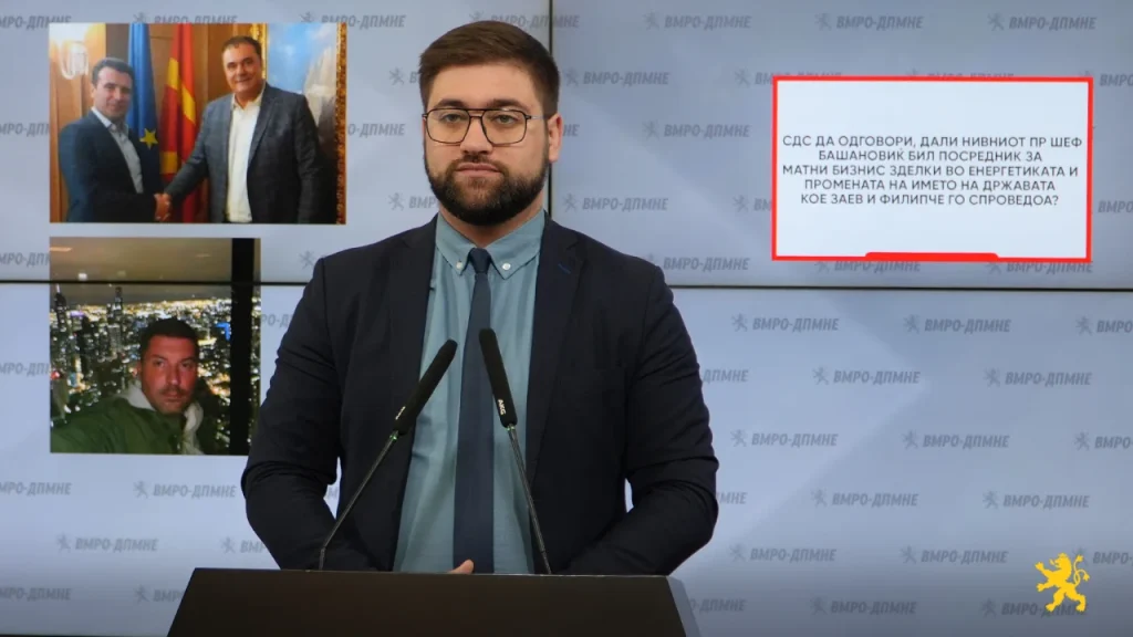 (Видео) Манасиевски: Дали Башановиќ бил посредник за матни бизнис зделки во енергетиката и промената на името на државата?