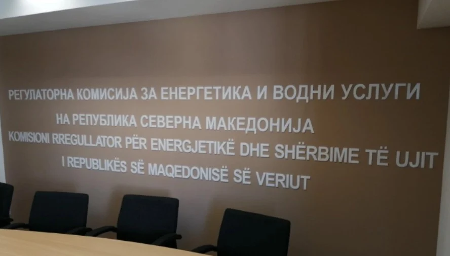 Ацо Ристов предложен за нов претседател на РКЕ