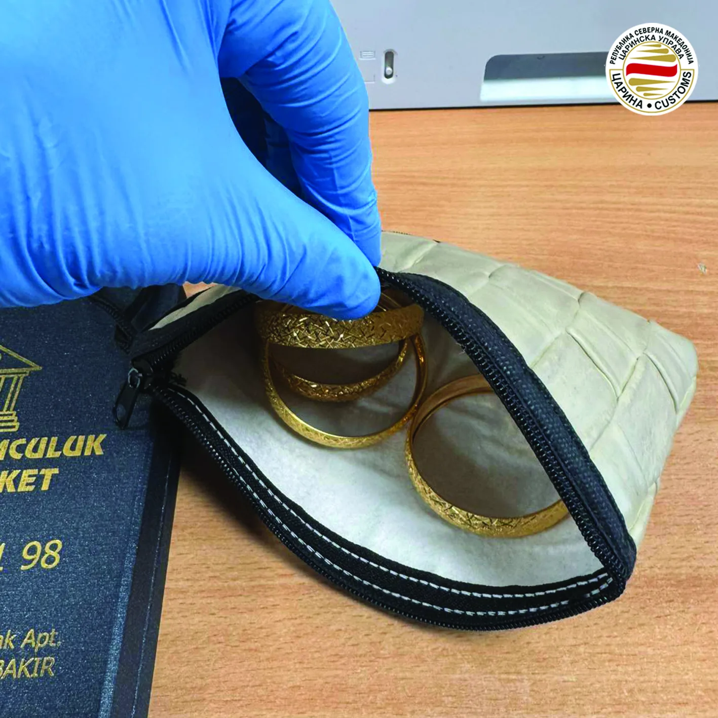 (ГАЛЕРИЈА) Царина покажа фотографии – во две недели македонските цариници спречија четири обиди за криумчарење злато