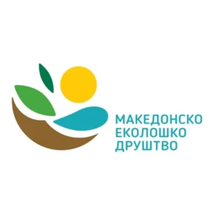 Над 180 учесници и гости од регионот, меѓу кои студенти и млади научници, ќе учествуваат на седмиот Конгрес на еколозите на Македонија