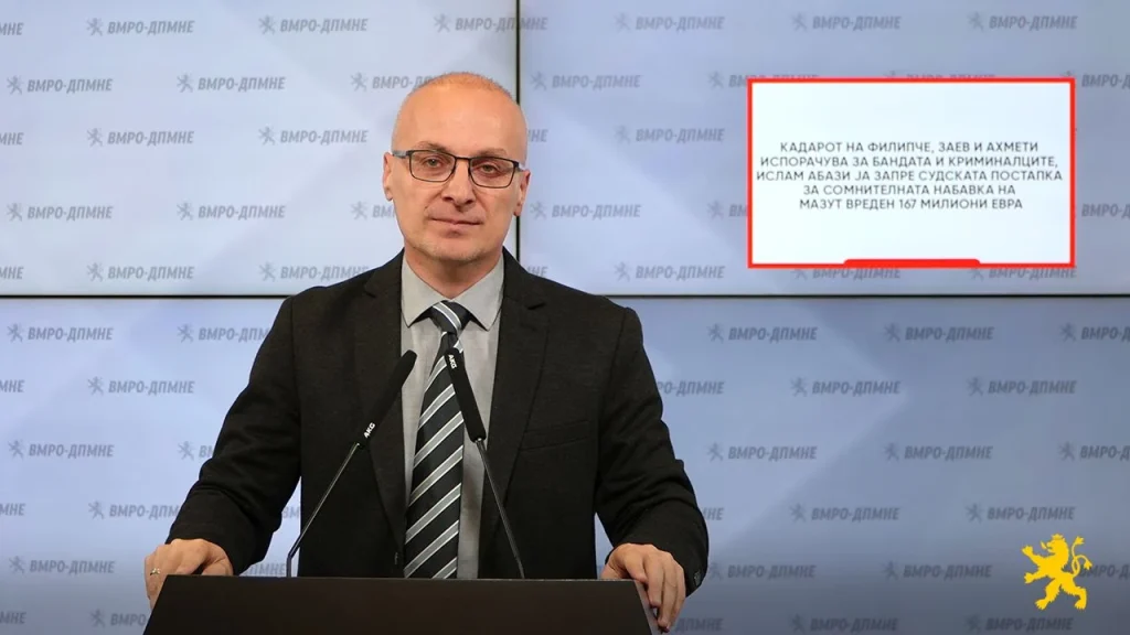 (Видео) Милошоски: Ислам Абази ја запре судската постапка за сомнителната набавка на мазут против Васко Ковачевски и Ратко Капушевски