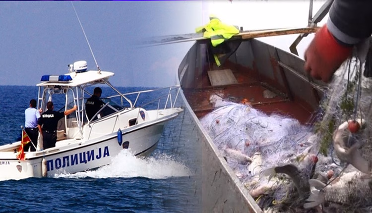 Кривични пријави против тројца албански државјани – нелегално влегле во Македонија со пловни објекти и си ловеле риба!