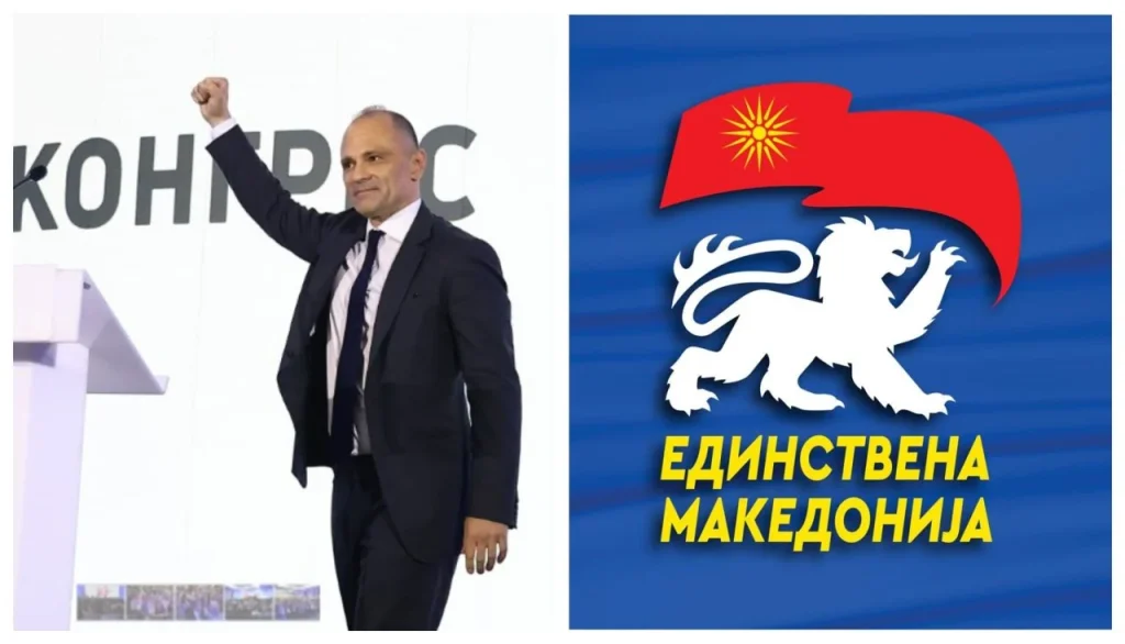 „Единствена Македонија“ со порака до Филипче: Не упати повик, ниту посвети внимание на потребата од национален документ