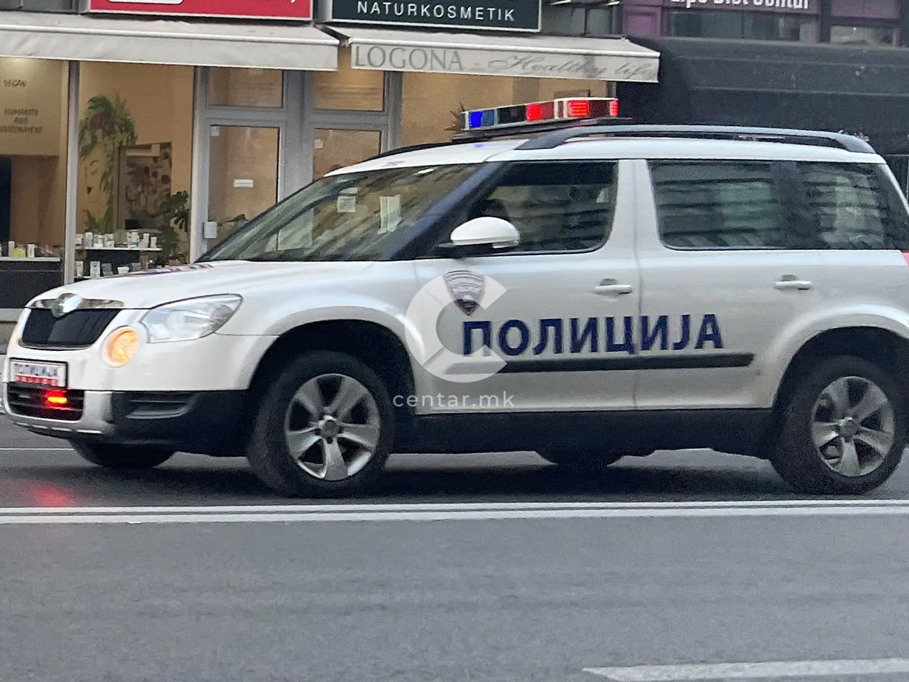 Лишени од слобода 15 возачи за безобѕирно управување возило, 10 лица возеле без возачка дозвола, четири управувале под дејство на алкохол, еден со претходно изречена забрана