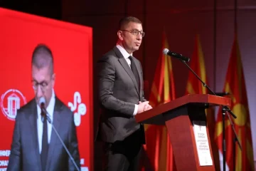 Мицкоски ќе се обрати на свечената академија „Од слово до вечност“ во Охрид